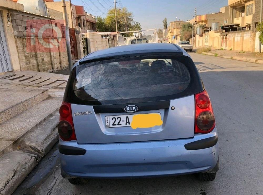 كيا بيكانتو